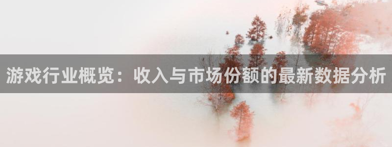 新宝GG官网平台代理条件怎么样