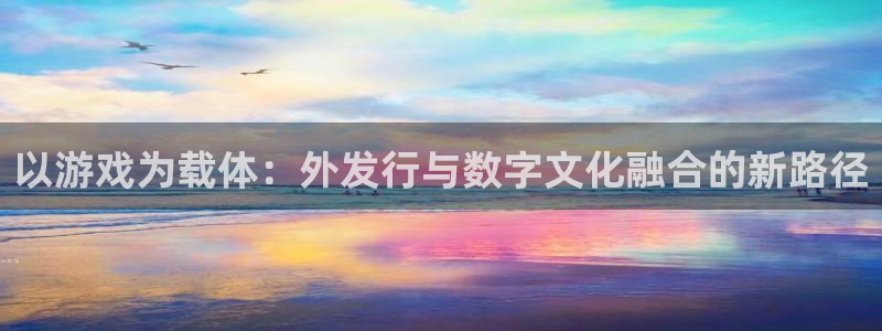 新宝GG科技股票